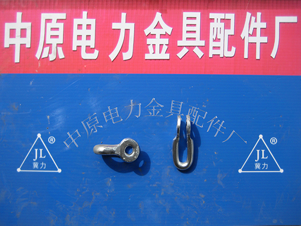U型挂环