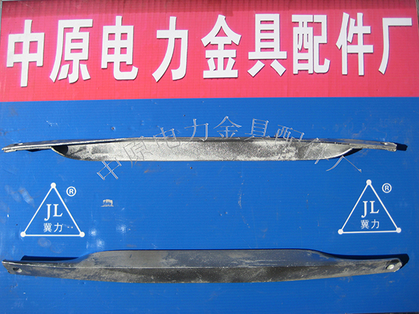 铁附件