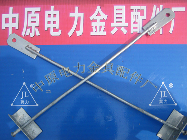 铁附件