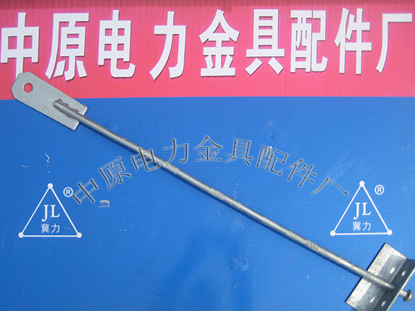 铁附件