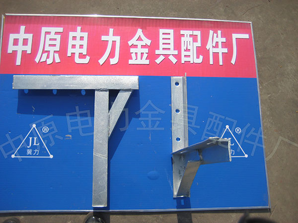 七字铁